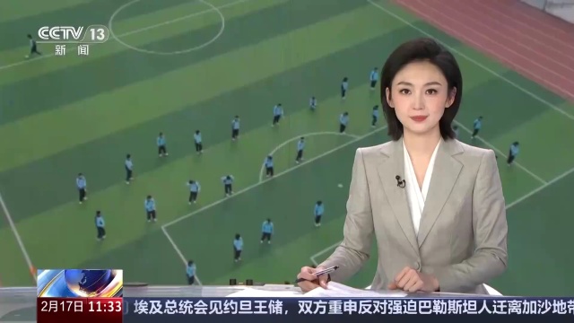 员如格林伍