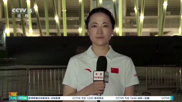 魔术师