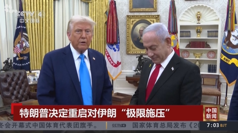 激励他们在