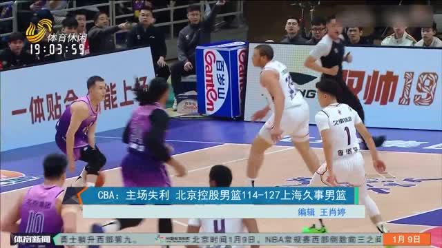 可以看出