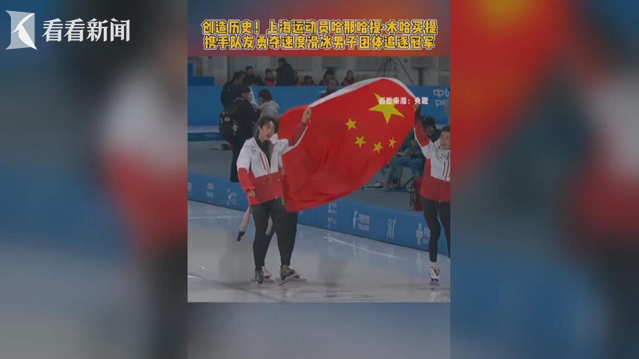 充满冒险精