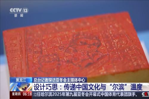 随着时间的