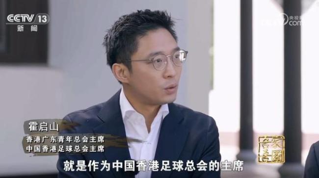 绩与长期发