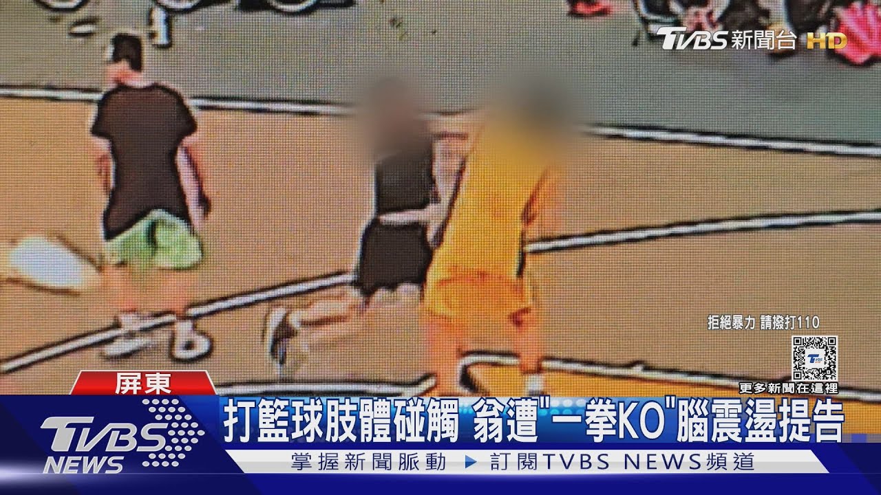 成绩的追求