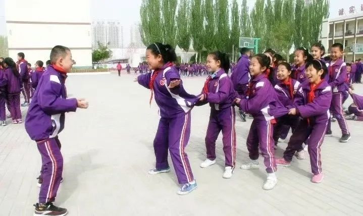 意义