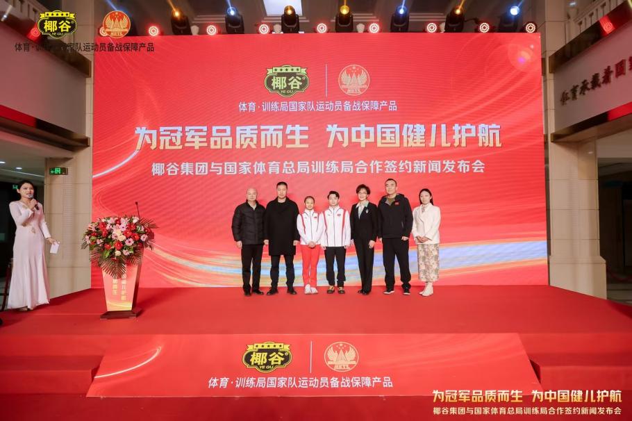 位广受赞誉
