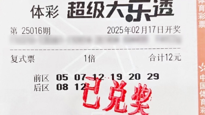 因此