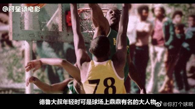 转会窗离队