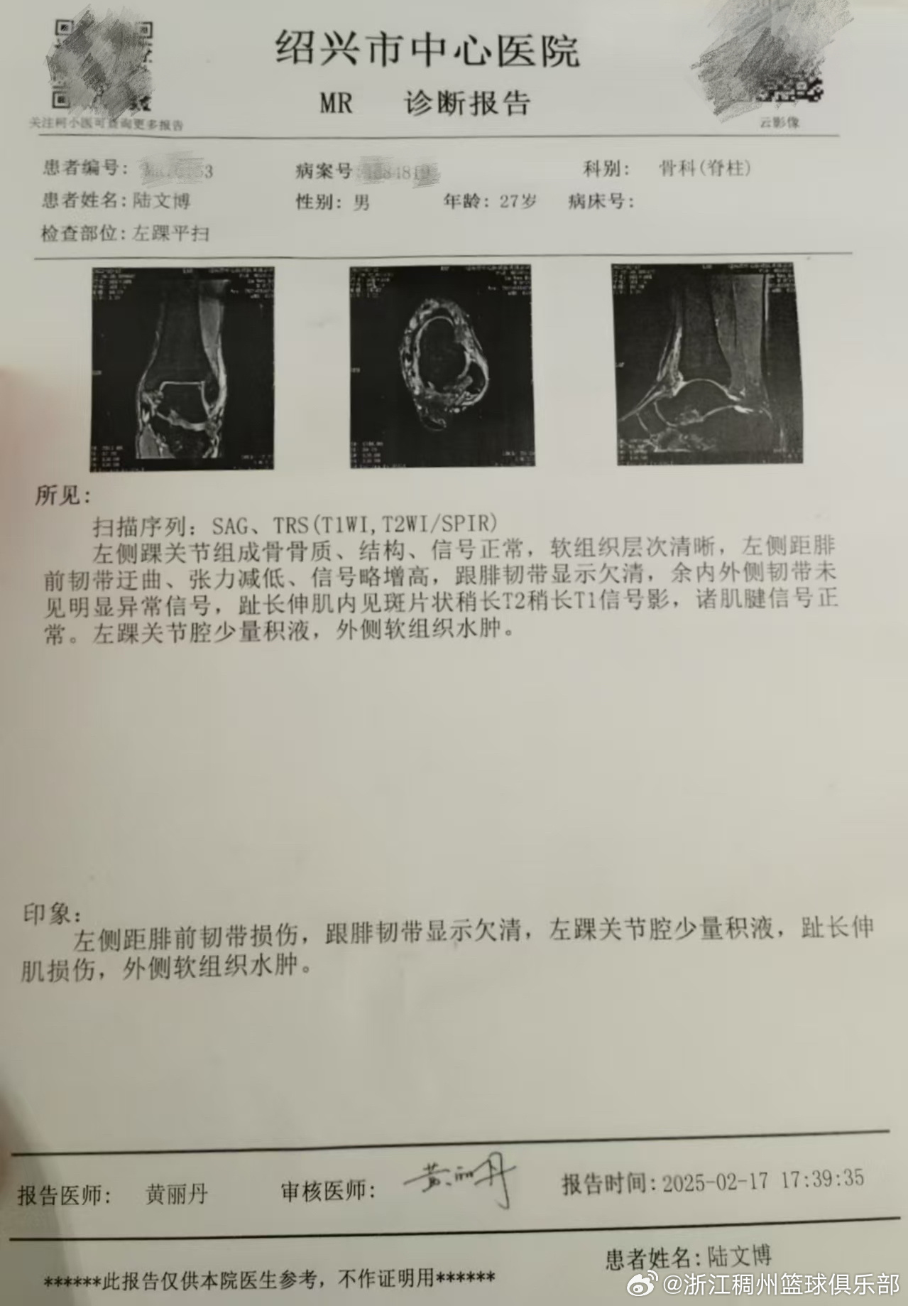 反思与展望