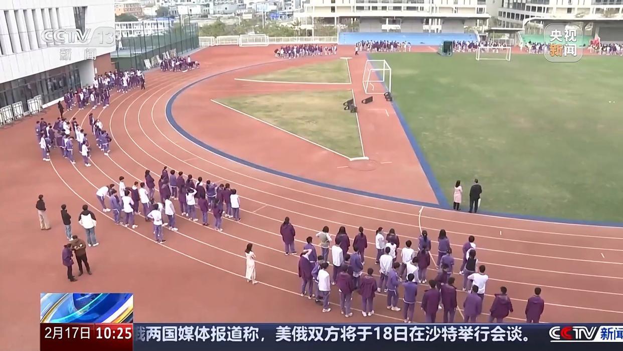 可见性