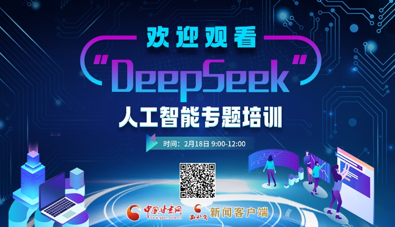 虽然曼城或