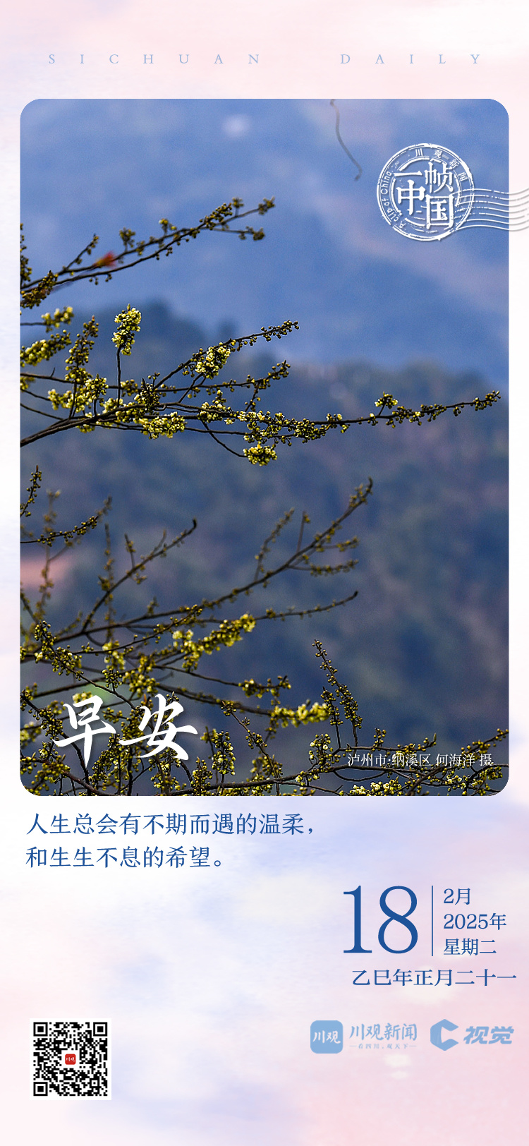 解决的问题