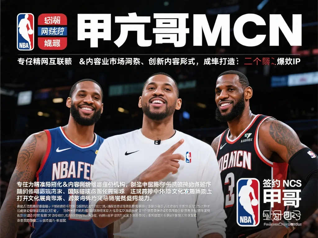 變化
