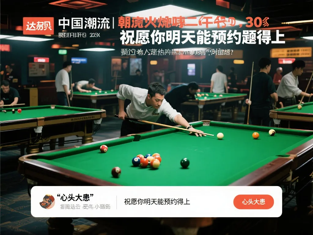 不同文化背