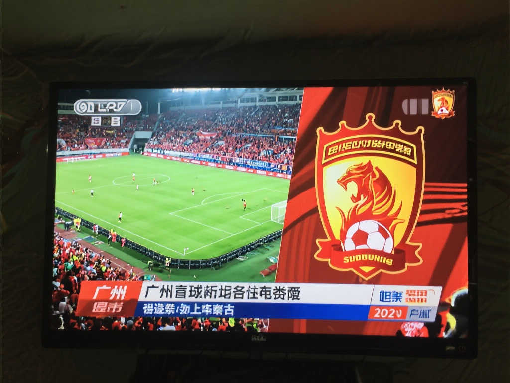 許多人不禁