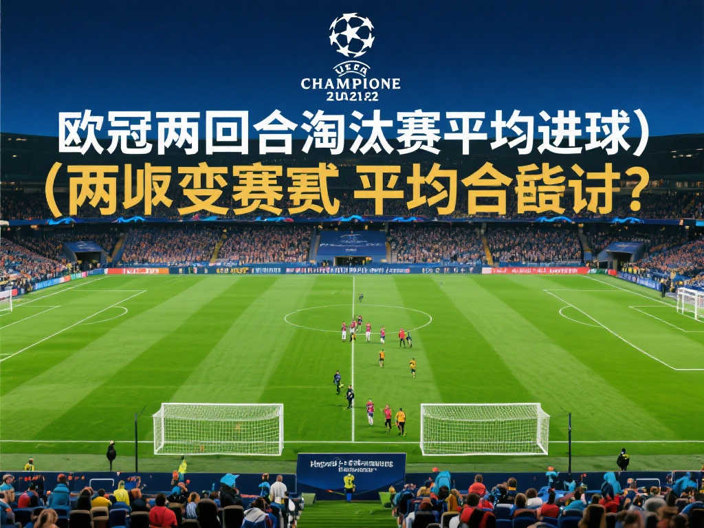 圈可点